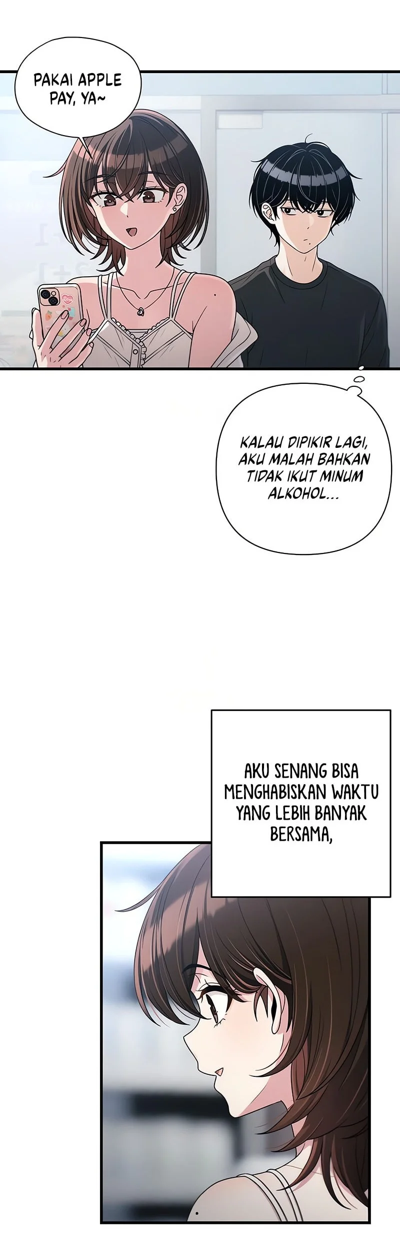 job change log chapter 45 - Page 15